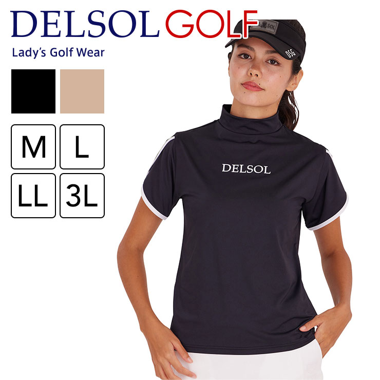 7817 重ね袖パイピングモックネックシャツ M/L/LL/3L レディースゴルフウェア｜delsol-golf