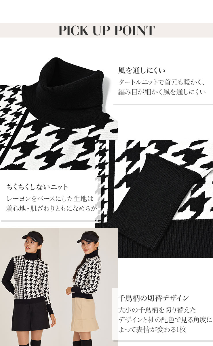 DC66◎ミツミネ PURE SHETLAND ゴルフ柄 ニットセーターM