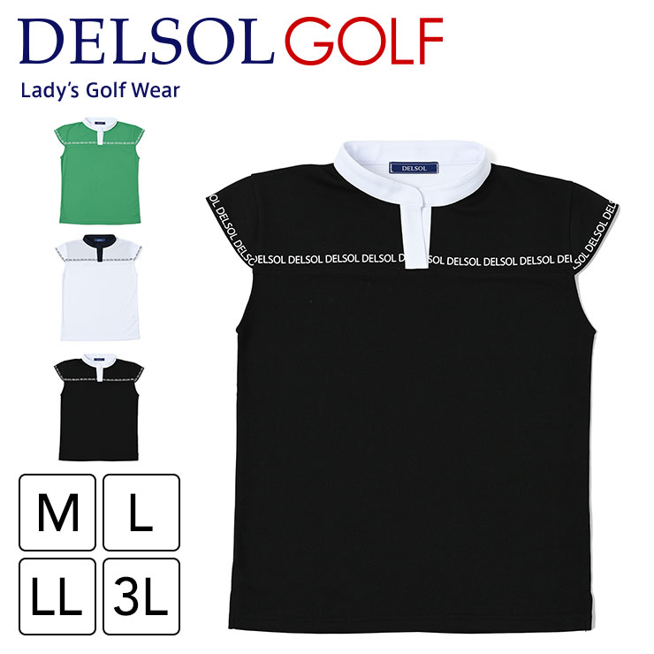 7843 キャプスリーブ スキッパーシャツ M/L/LL/3L レディース