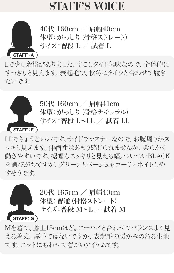 即発送】ゴルフ レディース G/FORE ジーフォア スカート（ブラック）