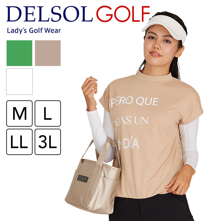 mona delsol 吸水速乾 ロゴ総柄ショルダーノースリシャツ S/M
