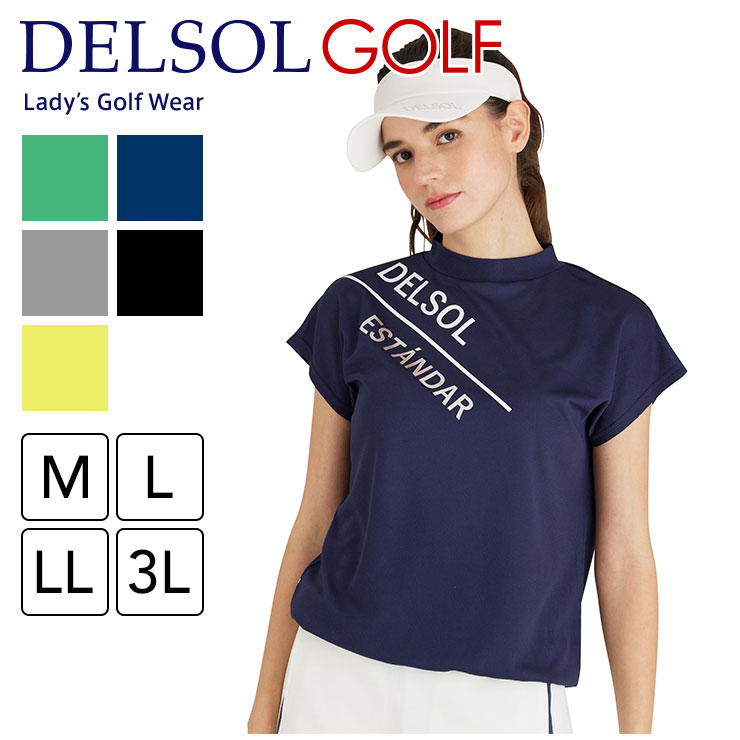 Amazon.co.jp: [Delsol] 7880 裾ブラウジングモックネックシャツ