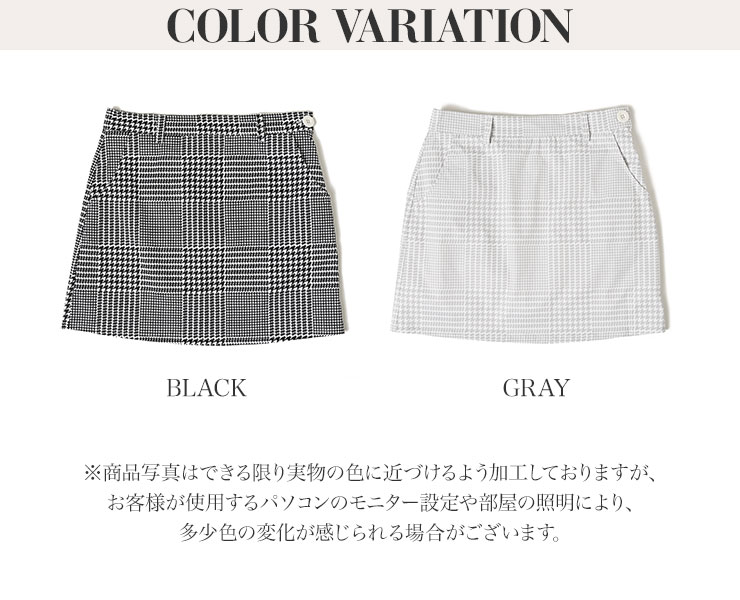 グレー チェック柄 レディースゴルフスカート 軽量グレンチェック柄スカート M/L/LL/3L/4L 豊富なサイズ