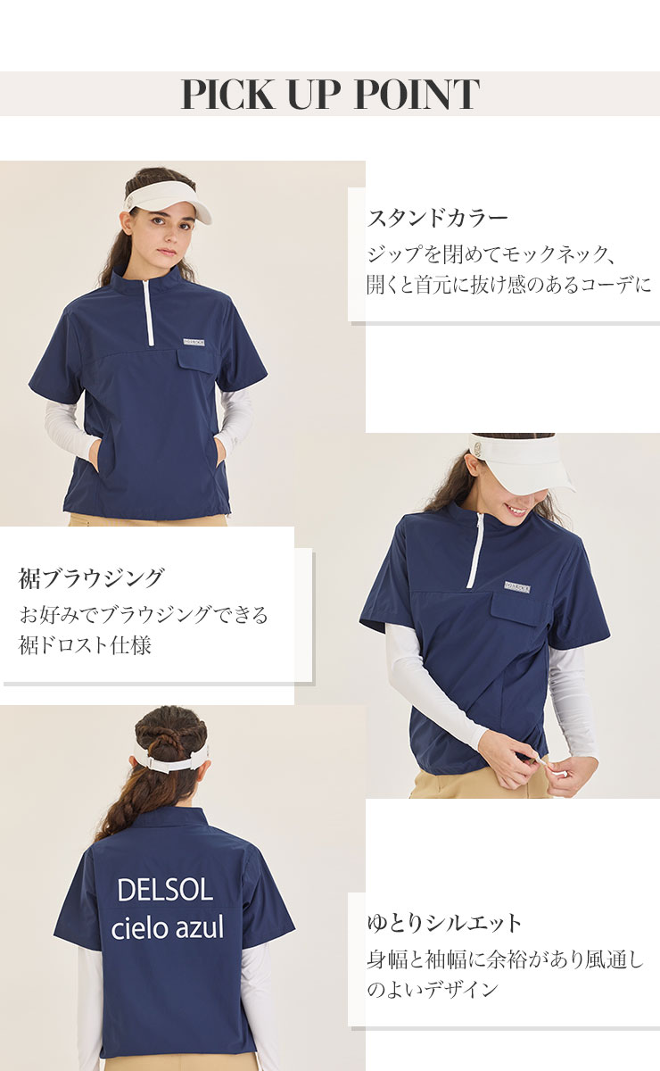 7903 スタンドカラー半袖ハーフジッププルオーバー M/L/LL/3L