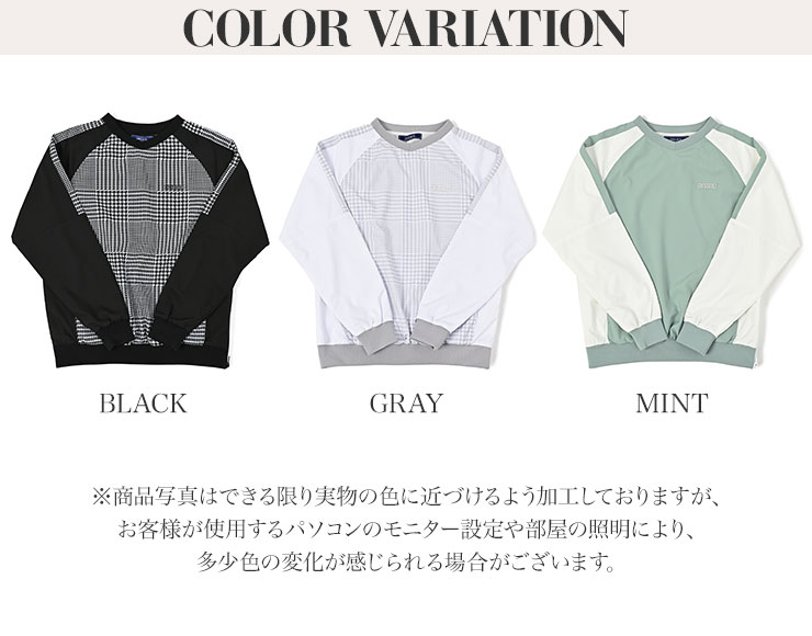 2025秋冬新作】 7908 メッシュ使い長袖プルオーバー M/L/LL/3L