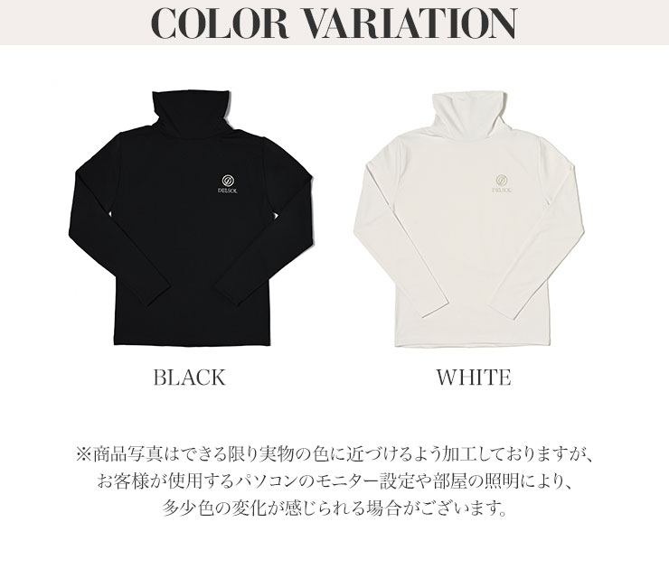 2025秋冬新作 裏起毛タートルネックアンダー 防寒 秋冬 伸縮性