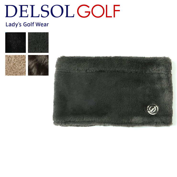 2025秋冬新作】7916フェイクファーネックウォーマー 冬ゴルフ おしゃれ