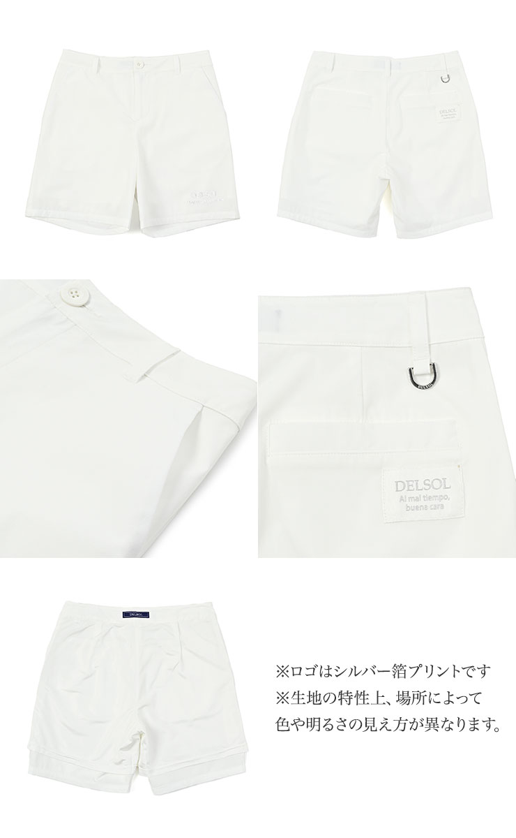 軽量・撥水レディース ショートパンツ（裏地付） 春夏 M/L/LL/3L 大人