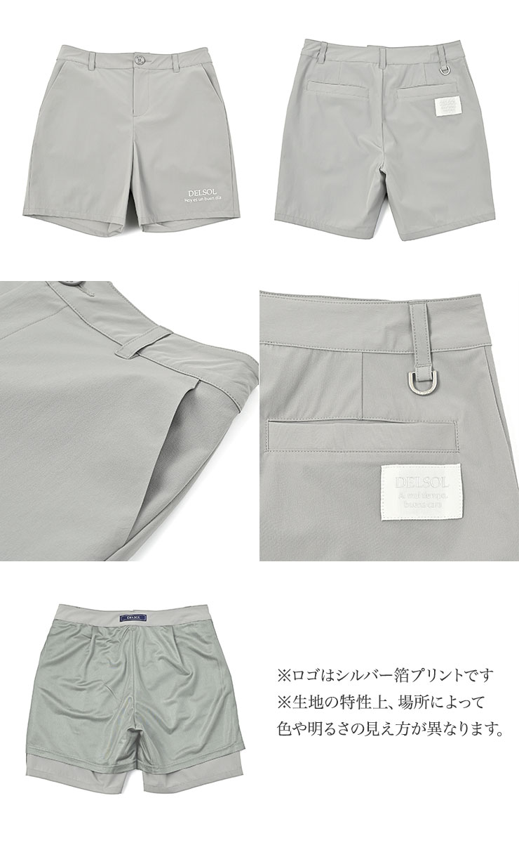 軽量・撥水レディース ショートパンツ（裏地付） 春夏 M/L/LL/3L 大人