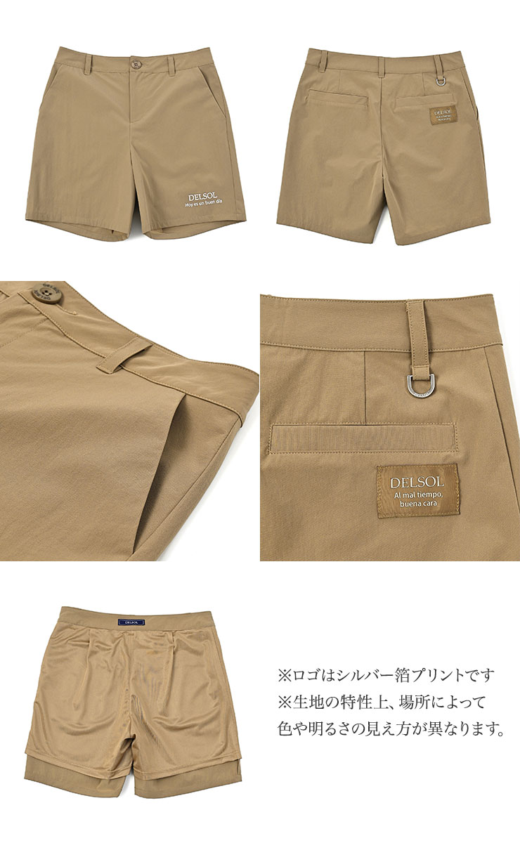 軽量・撥水レディース ショートパンツ（裏地付） 春夏 M/L/LL/3L 大人