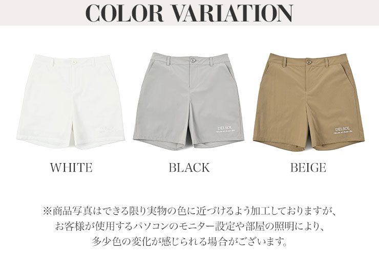 軽量・撥水レディース ショートパンツ（裏地付） 春夏 M/L/LL/3L 大人