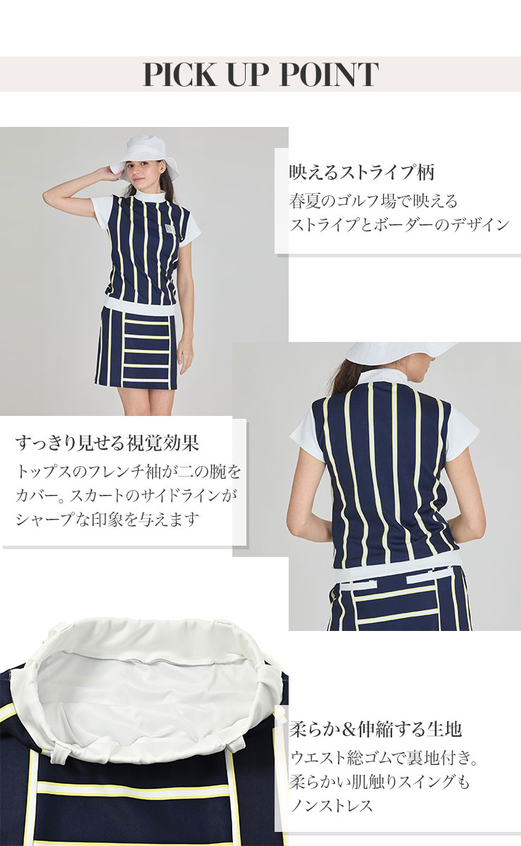 DELSOLセットアップ レディース ゴルフ ハーフジップ リップルセットアップ レディス(【女性】その他福袋