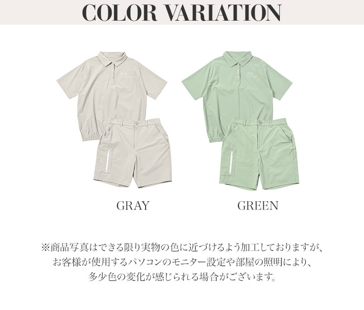 レディースゴルフウェア セットアップ シャツカラーセットアップ【ペア
