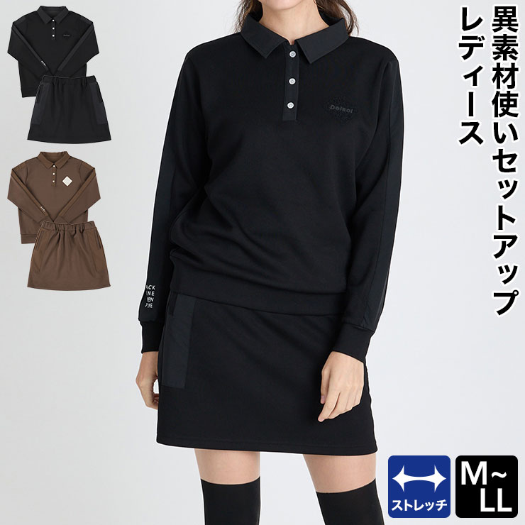 DELSOL GOLF Yahoo!店 - Yahoo!ショッピング