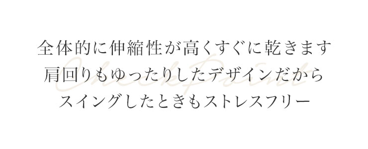 半袖切替モックネックシャツ 吸水速乾 大きいサイズ M/L/LL