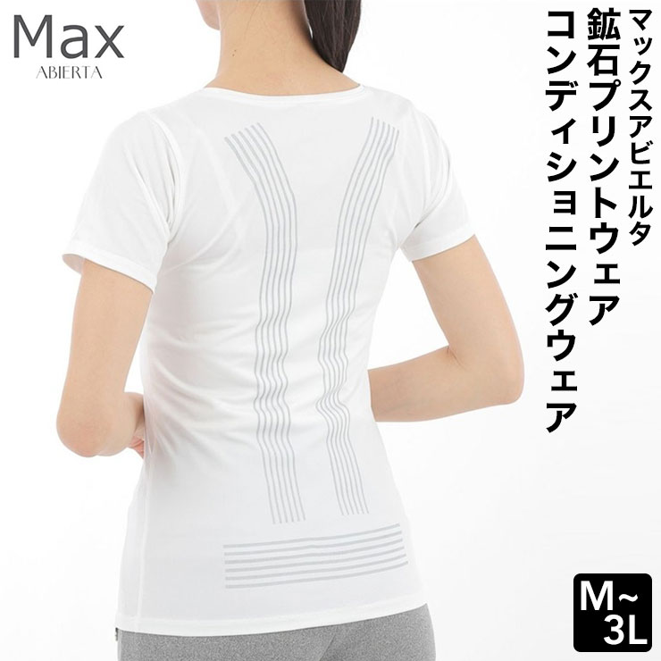 DELSOL GOLF Yahoo!店 - 大きいサイズ（LL/3L/4L）｜Yahoo!ショッピング