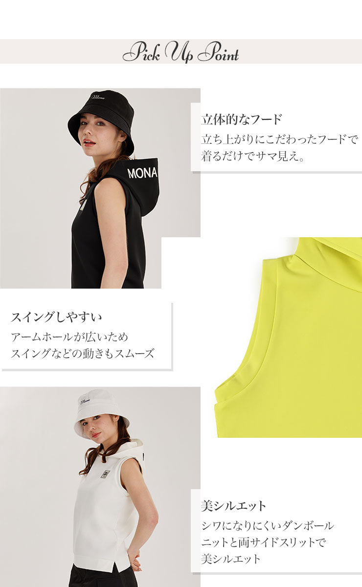mona delsol ノースリダンボールパーカー 美シルエット S/M