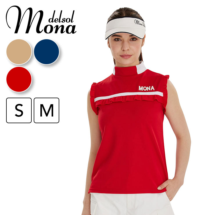 mona delsol フリルノースリモックネック フリル ノースリーブ S