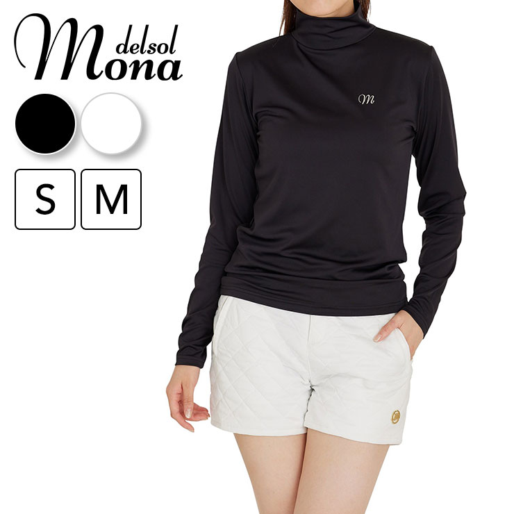 mona delsol ワンポイント裏起毛ハイネックインナー S/M 小さいサイズ