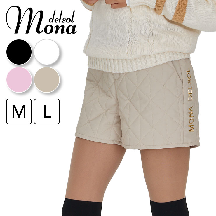 m0041 mona delsol キルティングショートパンツ M/L 小さいサイズ