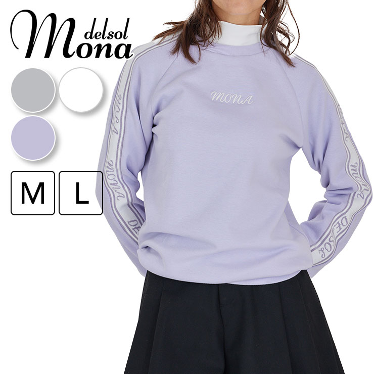 m0051 mona delsol 袖ジャガード裏毛トレーナー 防寒 M/L 秋冬
