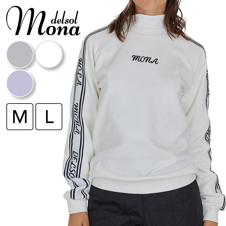 m0051 mona delsol 袖ジャガード裏毛トレーナー 防寒 M/L 秋冬