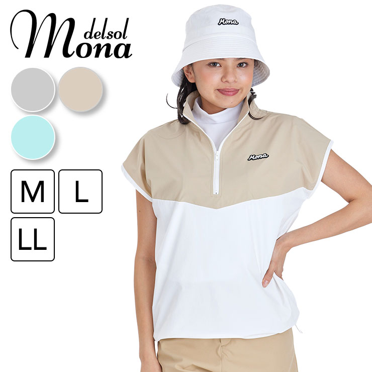 m0055 mona delsol oCJ[t`X[uvI[o[  t  M/L/LL 傫TCY  fB[XStEFA