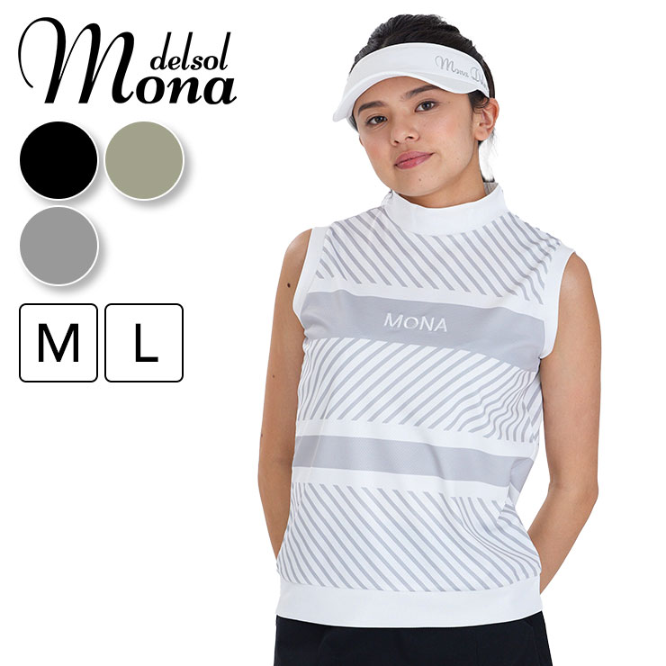 特別価格】mona delsol 斜めストライプハイネックノースリーブ M/L
