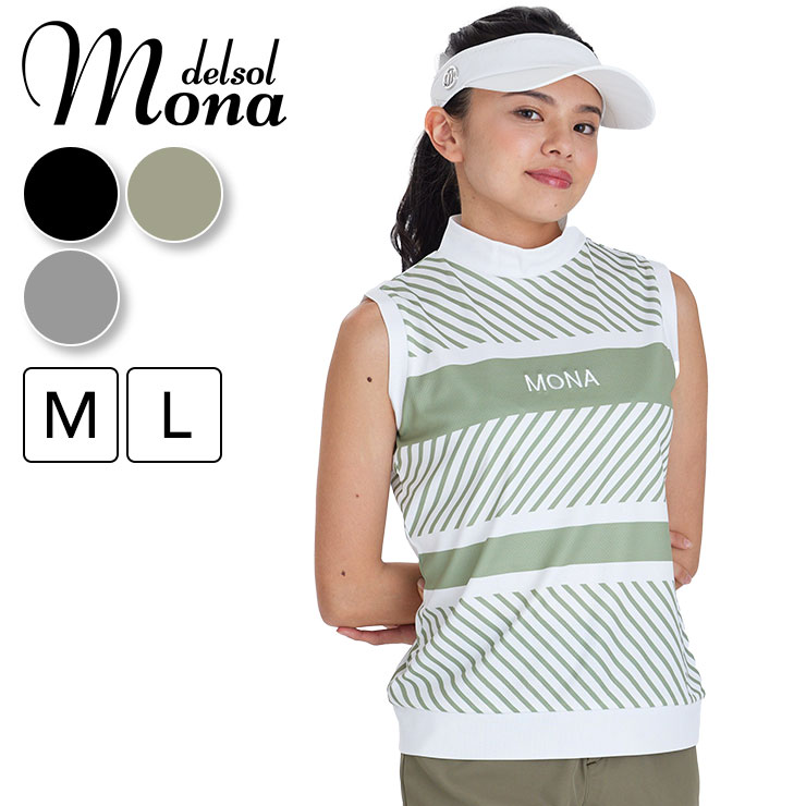 mona delsol  ΂߃XgCvnClbNm[X[u M/L 傫TCY fB[XStEFA