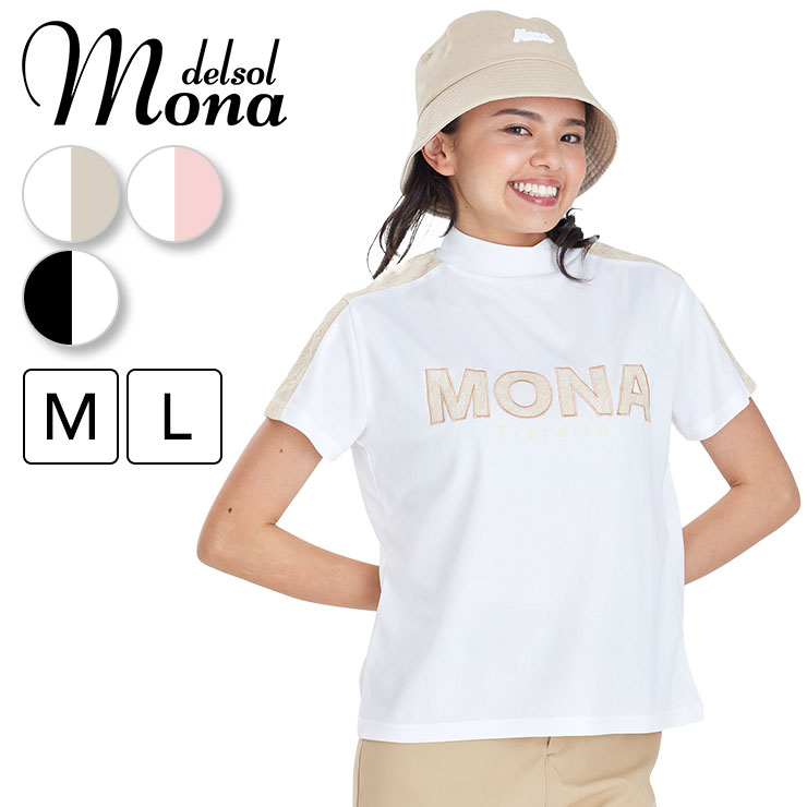 mona delsol レースロゴモックネックシャツ M/L 大きいサイズ