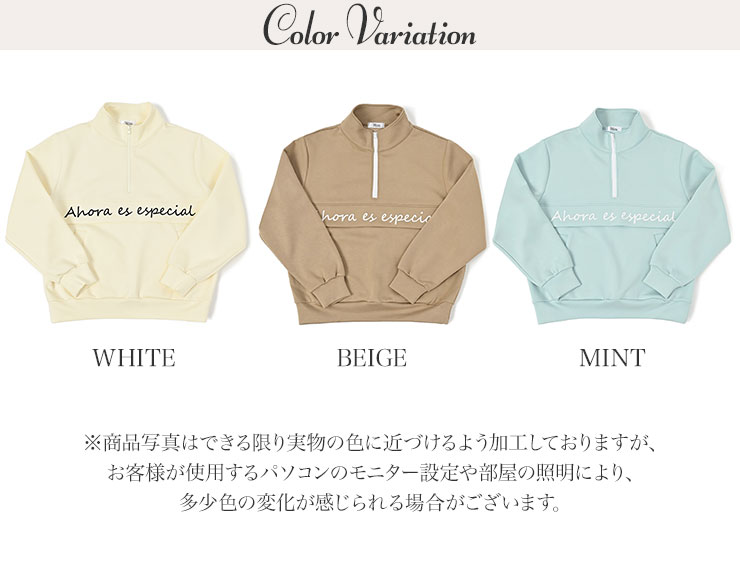 m0065 mona delsol ポンチハーフジッププルオーバー M/L/LL 大きい