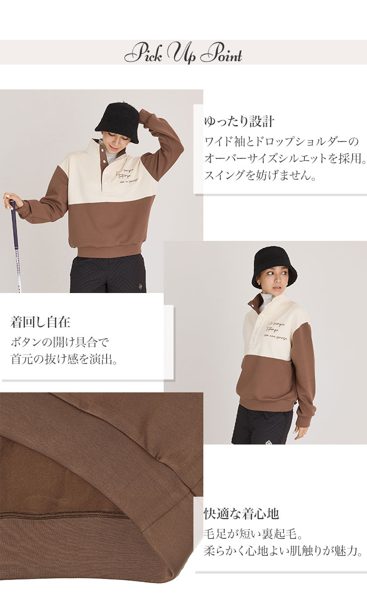 DELSOL GOLF 裏起毛セットアップ　3Lサイズ DELSOL GOLF 裏起毛セットアップ 3Lサイズ 【公式通販】