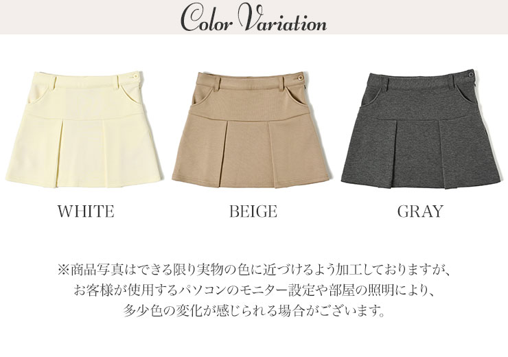 m0078 mona delsol ボックスプリーツスカート M/L/LL 大きいサイズ