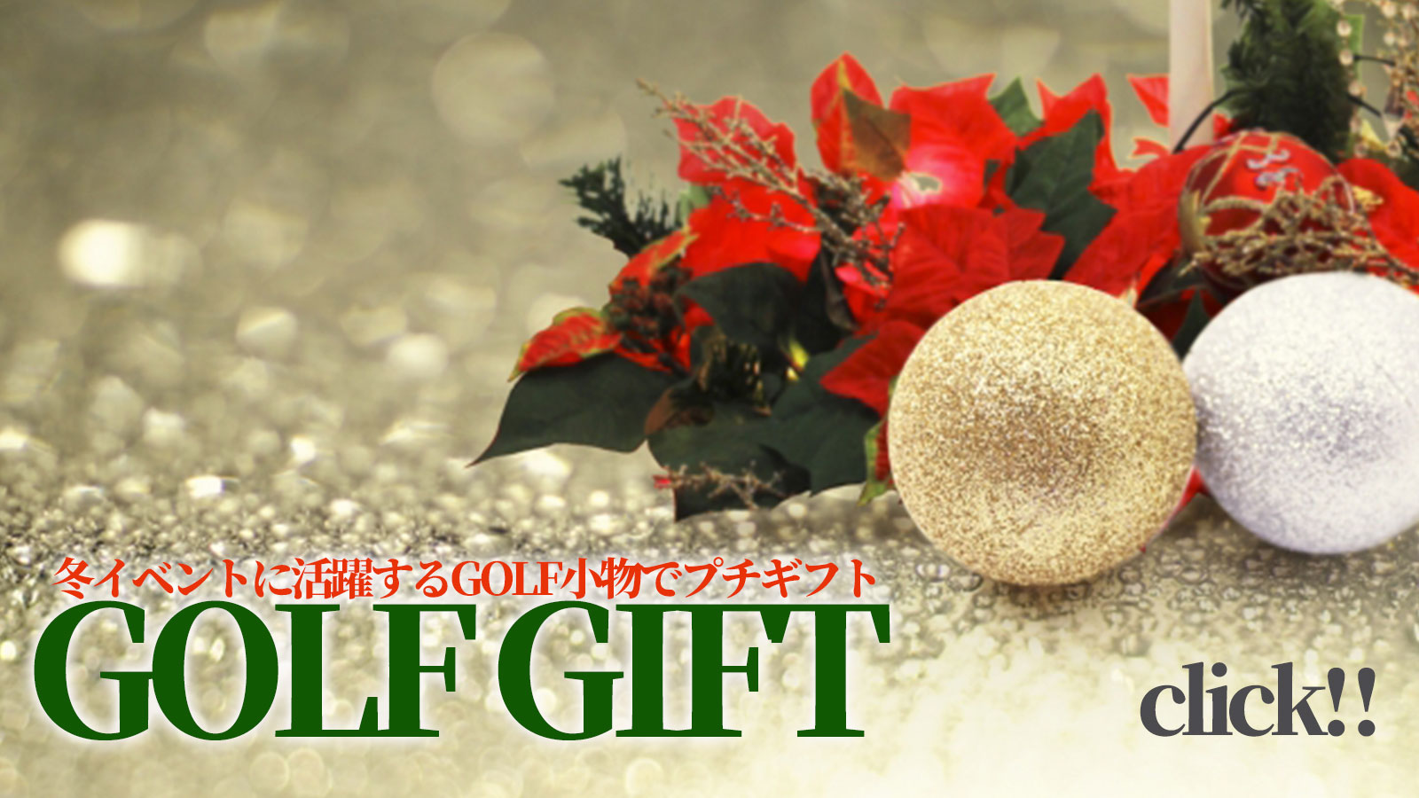 DELSOL GOLF Yahoo!店 - Yahoo!ショッピング