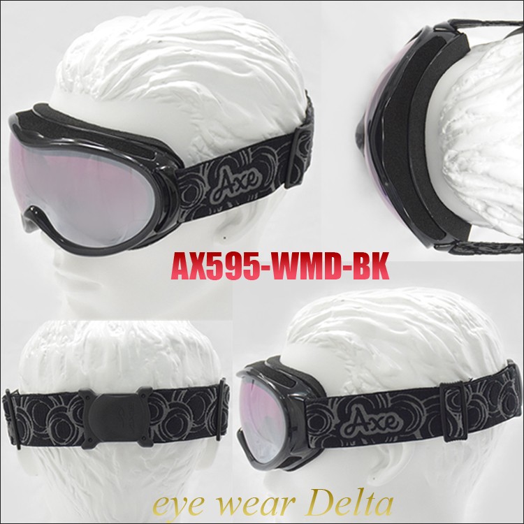 AXE（アックス） ゴーグル レディース 女性用 曇り止め スキー スノボ