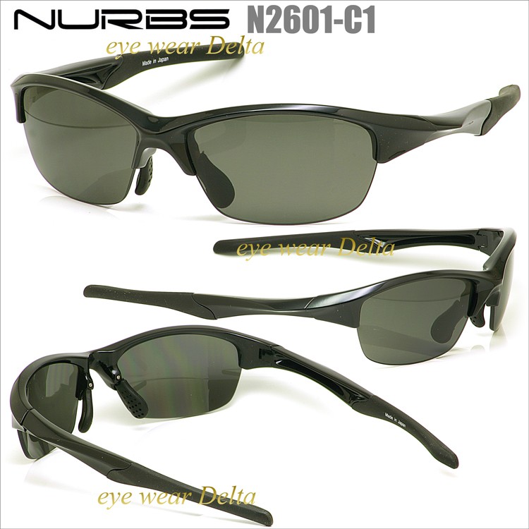 ヌーブス NURBS ハイカーブ 度付きスポーツサングラス N2601 超薄型6カーブ度付きカラーレンズ付き