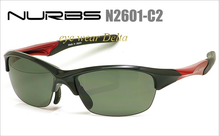 良質 ヌーブス NURBS 8カーブ偏光スポーツサングラス N2801-4 その他 