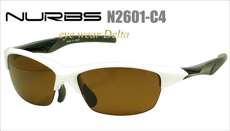 在庫限り 特価 ヌーブス NURBS 6カーブ偏光スポーツサングラス N2601 