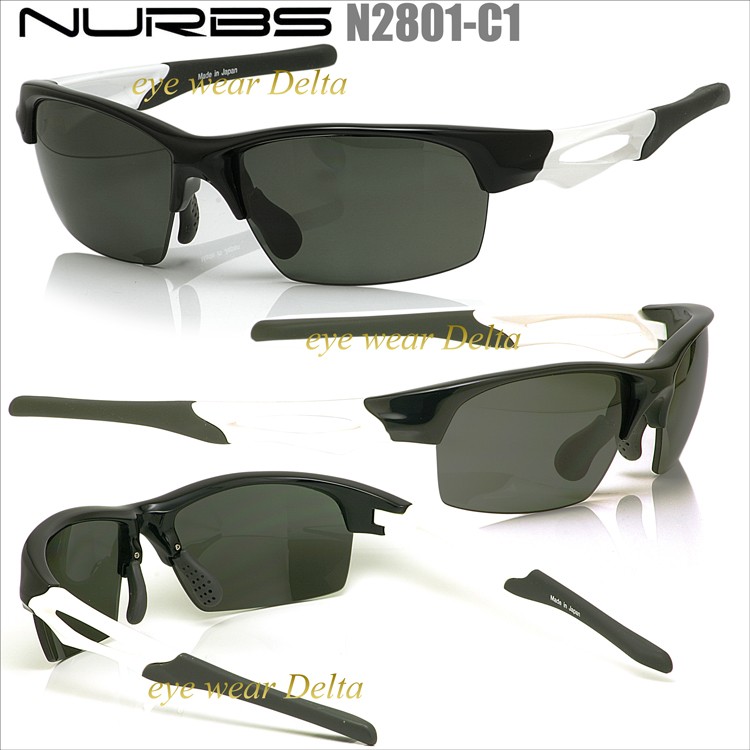 ヌーブス NURBS ハイカーブ 度付きスポーツサングラス N2801 超薄型8 