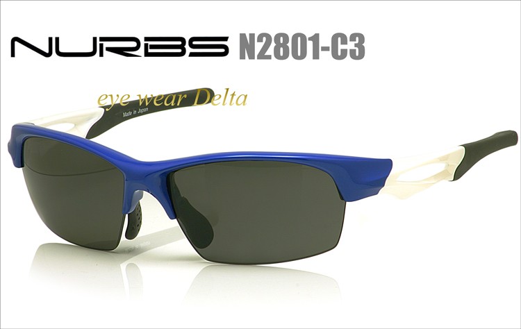 ヌーブス NURBS ハイカーブ 度付きスポーツサングラス N2801 超薄型8 