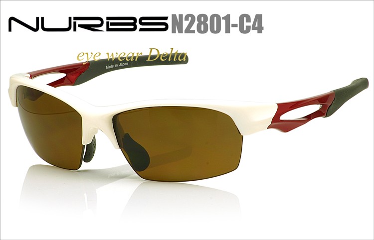 在庫限り 特価 ヌーブス NURBS 8カーブ偏光スポーツサングラス N2801