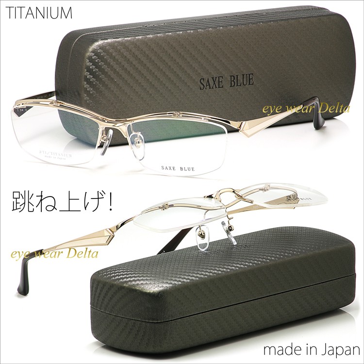 sb-7111-top.jpg