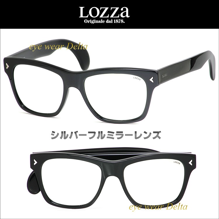 LOZZa ロッツァ サングラス 国内正規代理店品 SL1959-700X SAX