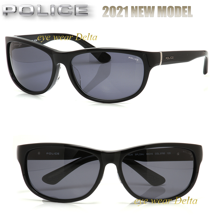 サングラス POLICE ポリス 2021年モデル SPLC64J-0700 SPECTRUM 国内