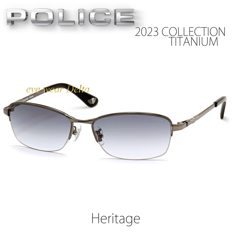 ポリス サングラス POLICE 2023年ニューモデル SPLG37J-0568
