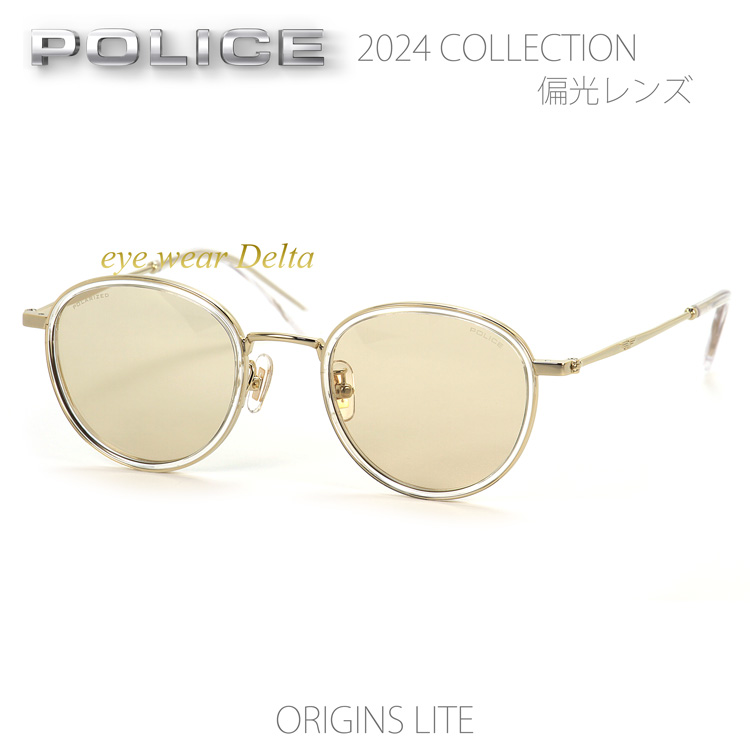 【2024年発売・新品】POLICE ポリス　偏光サングラス　M36J-300P 2024年発売・新品】POLICE ポリス 偏光サングラス M36J-300P
