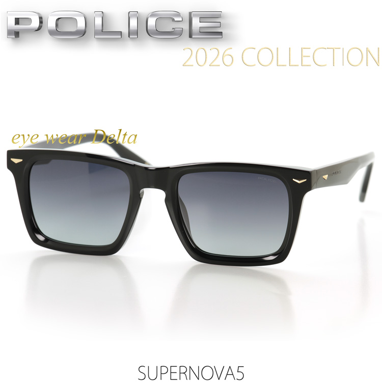 POLICE（ポリス） サングラス 2026年モデル SPLR79-0700 SUPERNOVA5