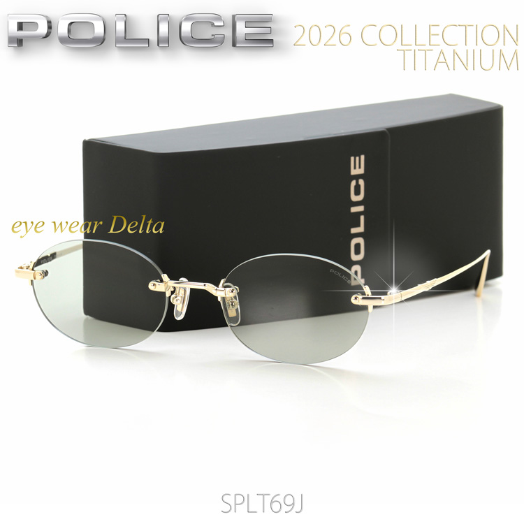 Y*A様 【未使用】POLICE ゴールドフレーム オーバルサングラス 定価2万 POLICE（ポリス） サングラス 2026年モデル SPLT69J-0300 国内正規代理