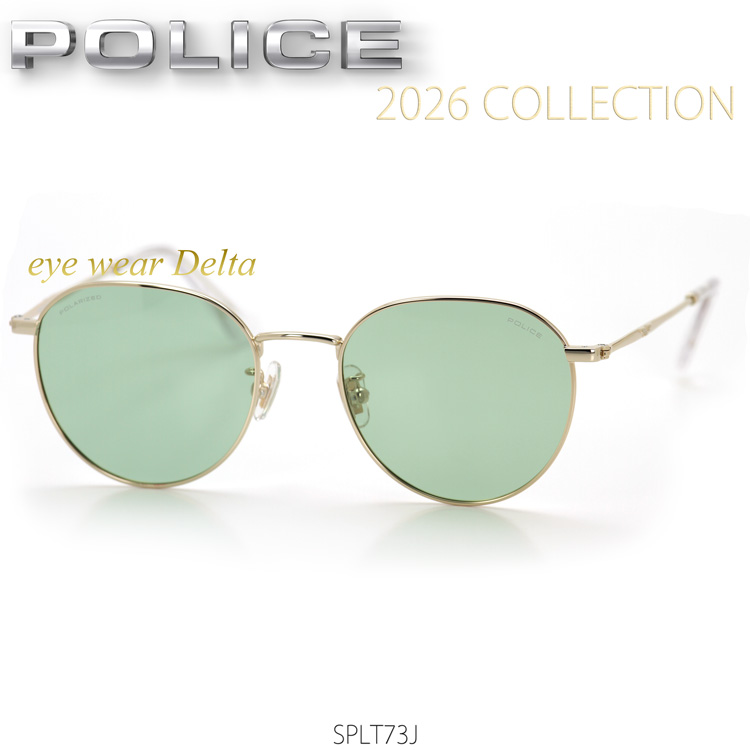 ☆【2026年発売・国内正規品】POLICE　偏光サングラス　T73J-300P POLICE（ポリス） 偏光サングラス 2026年モデル 偏光レンズ SPLT73J
