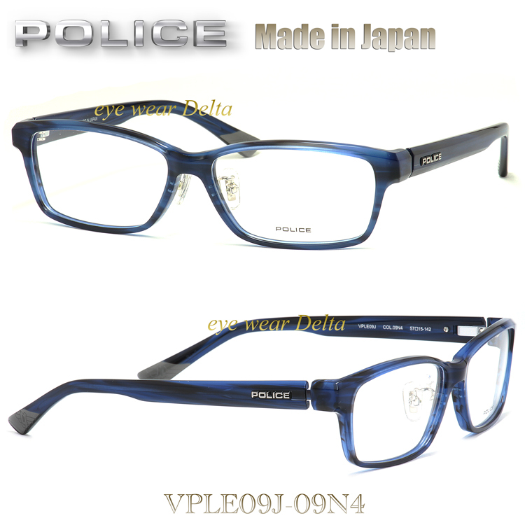 POLICE ポリス メガネ フレーム 日本製モデル 国内正規代理店品